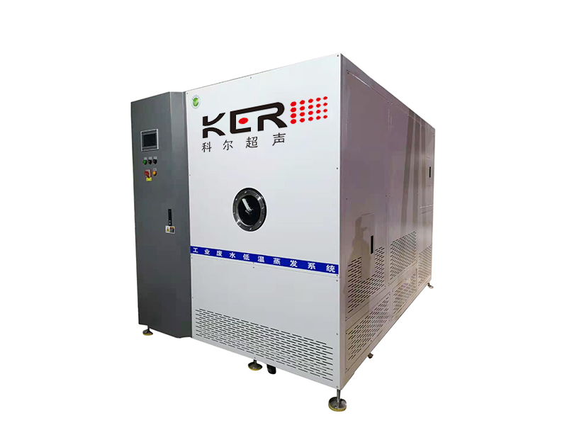 KR-JH-2000-5000ϵ